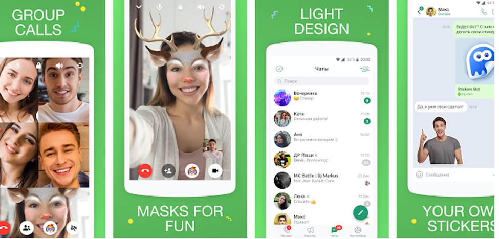 ICQ - Smart Skype Alternative