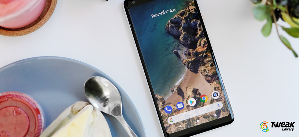 what is stock android