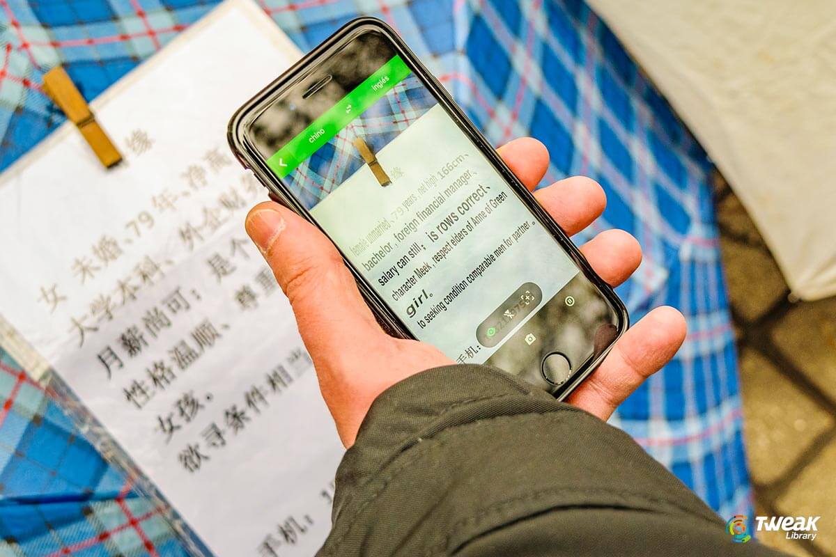 Google Translator news