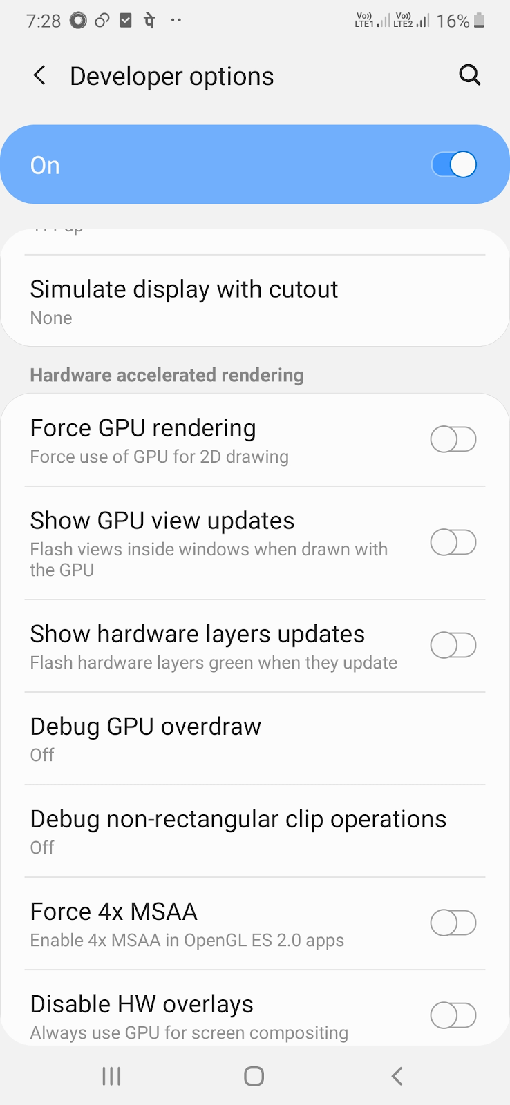 Disable Hardware Overlays