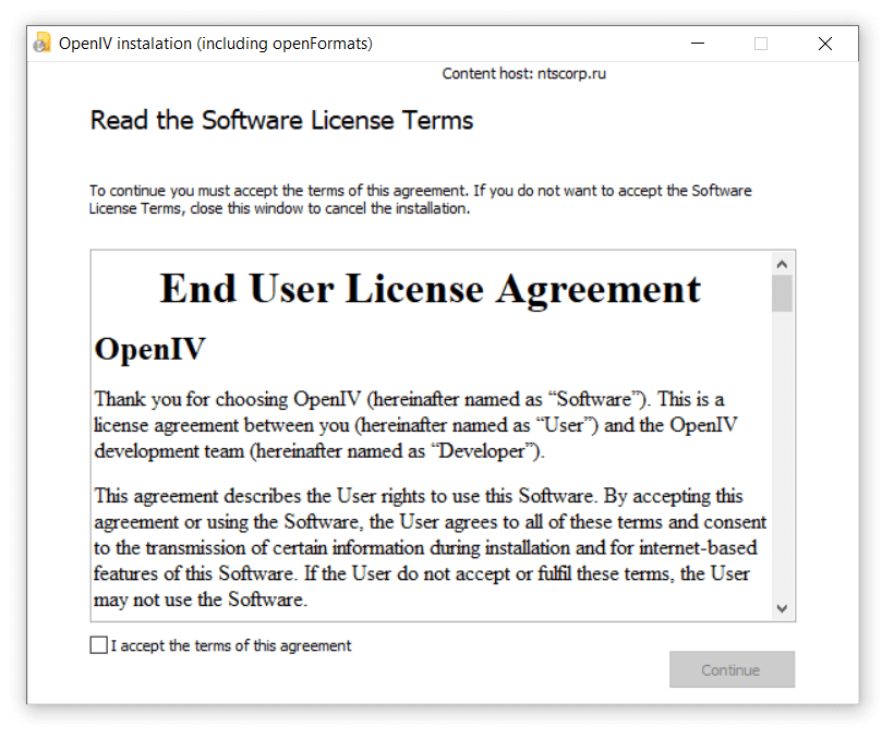 Agreement