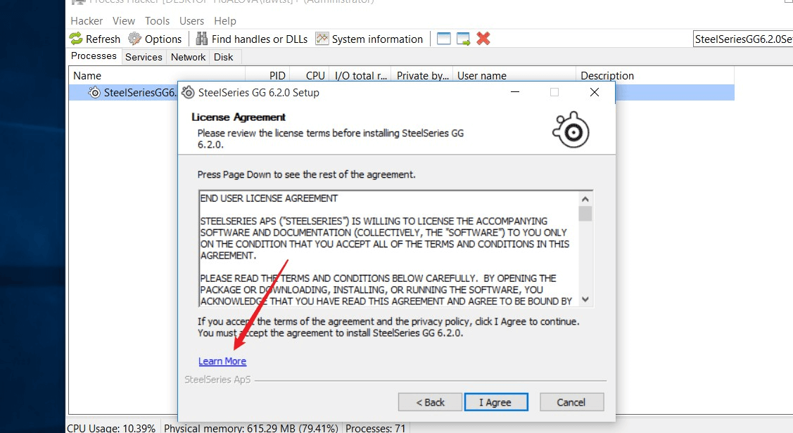 Software licence