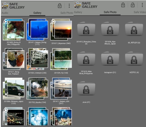 Safe Gallery