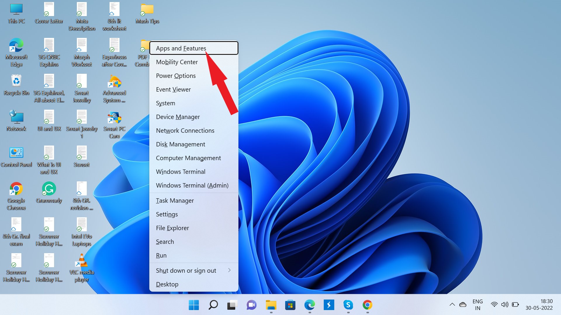 windows appand feature