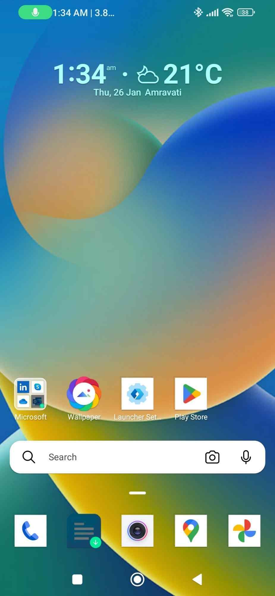 home-screen