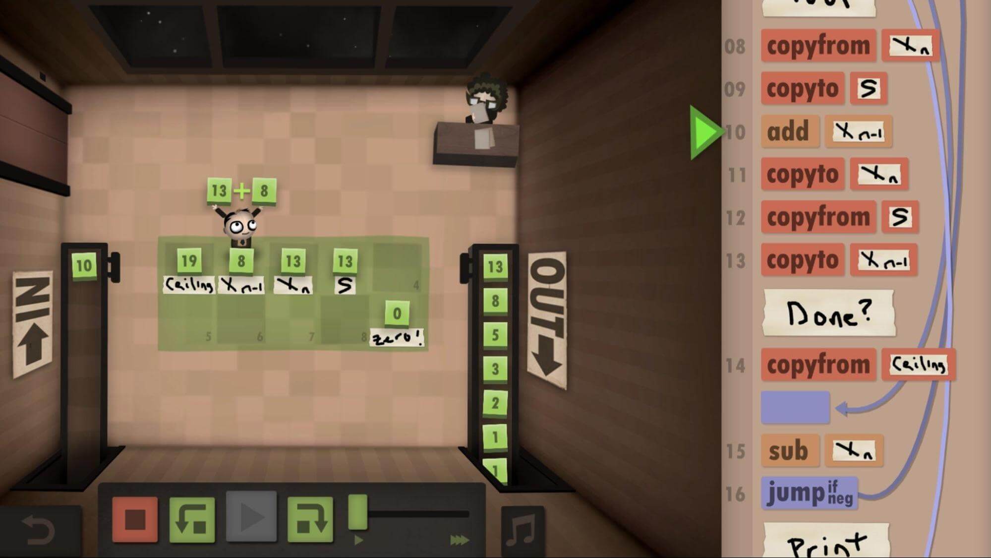 Human Resource Machine