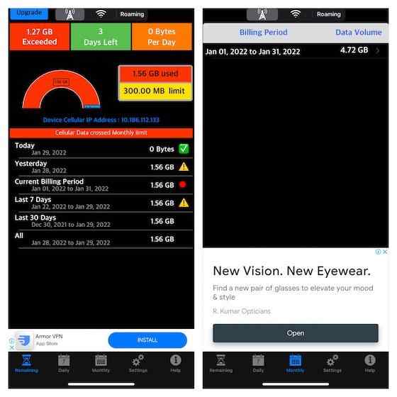 new-vision