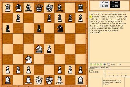 Arena Chess