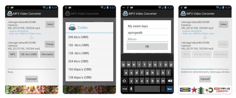 MP3 Video Converter