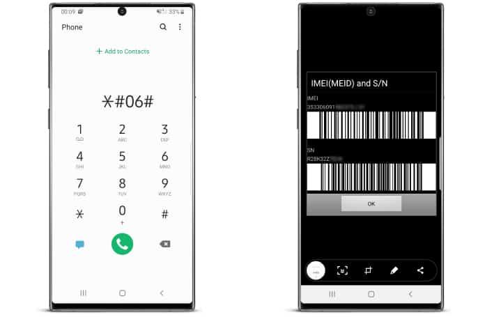 Verify the IMEI Number