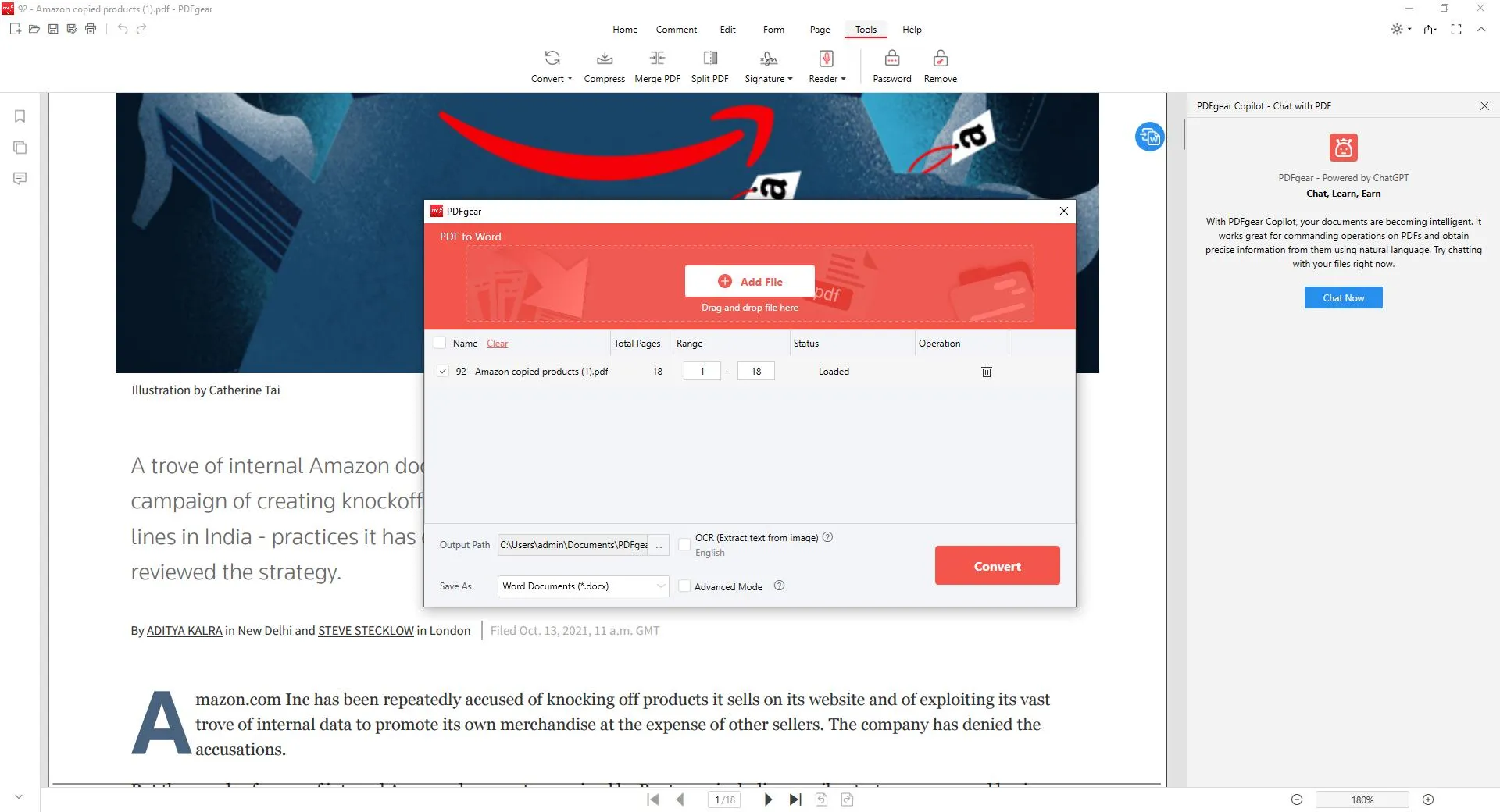 Batch Processing pdf gear