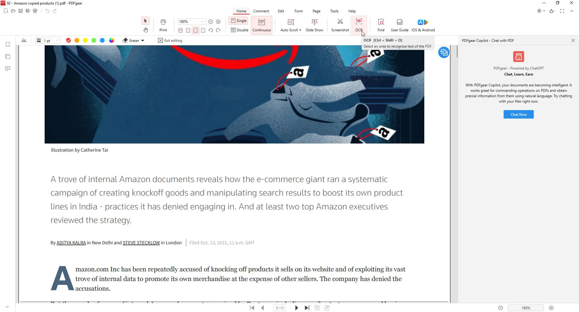 editable text