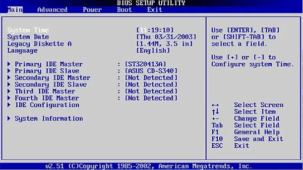 boot screen