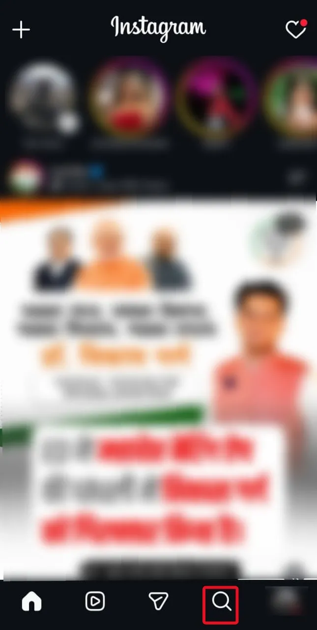 Search option