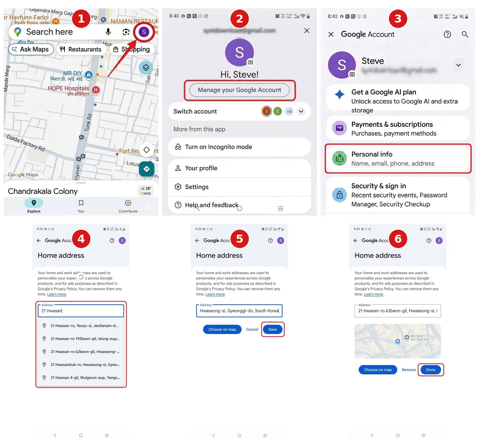 change home address on android